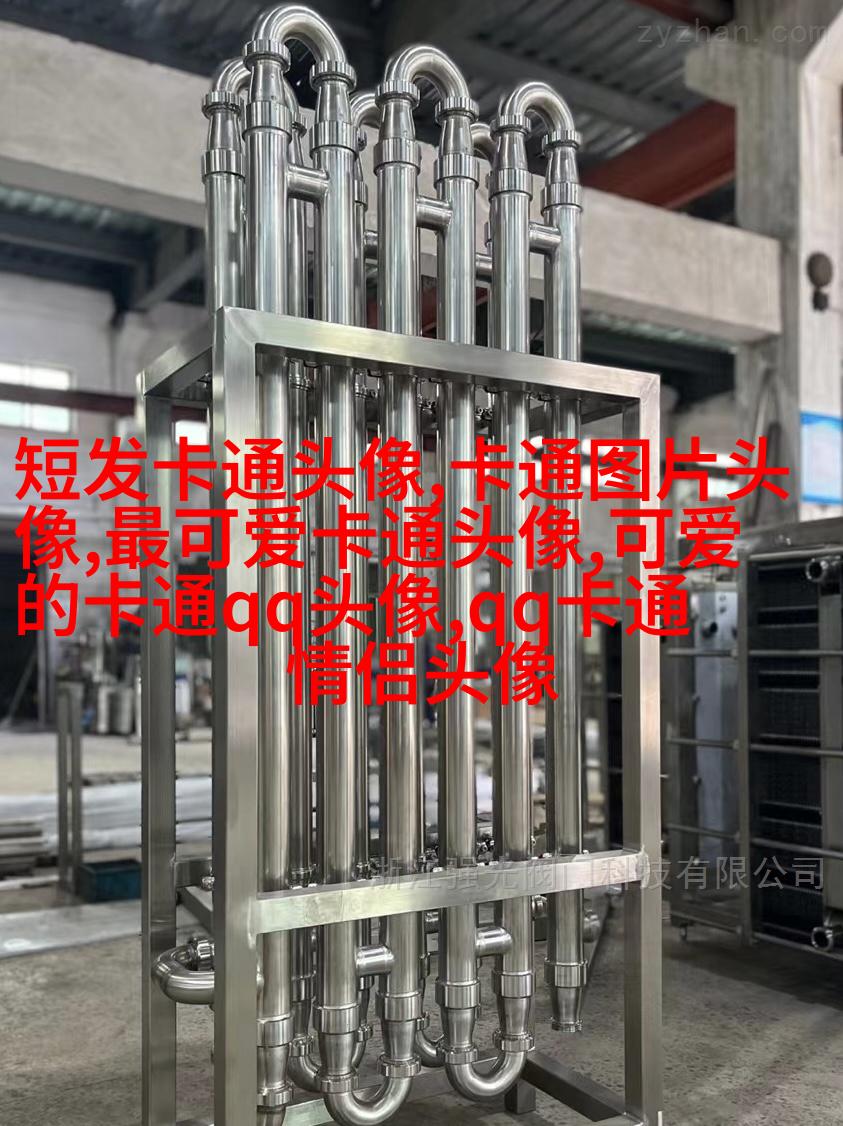逗比搞笑情侣的头像(精选18张)