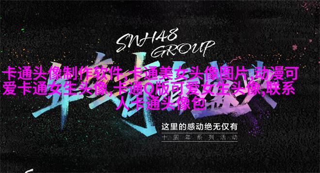 情头超萌一男一女图片(优选16张)