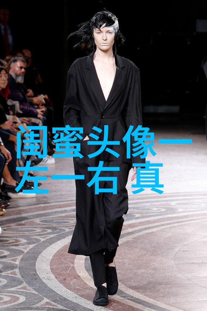 搞怪与唯美双重混搭的姐妹头像
