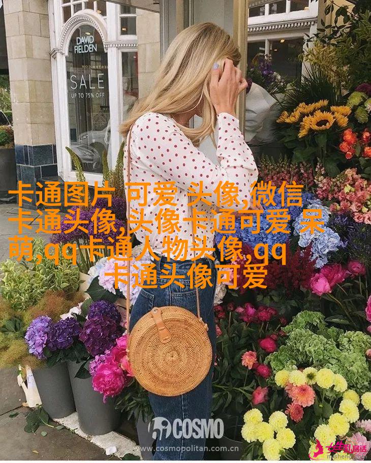 微博头像女生，被风吹过灼思！