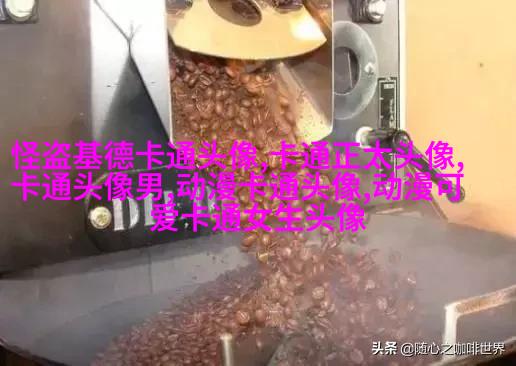 蜡笔小新头像(24张)