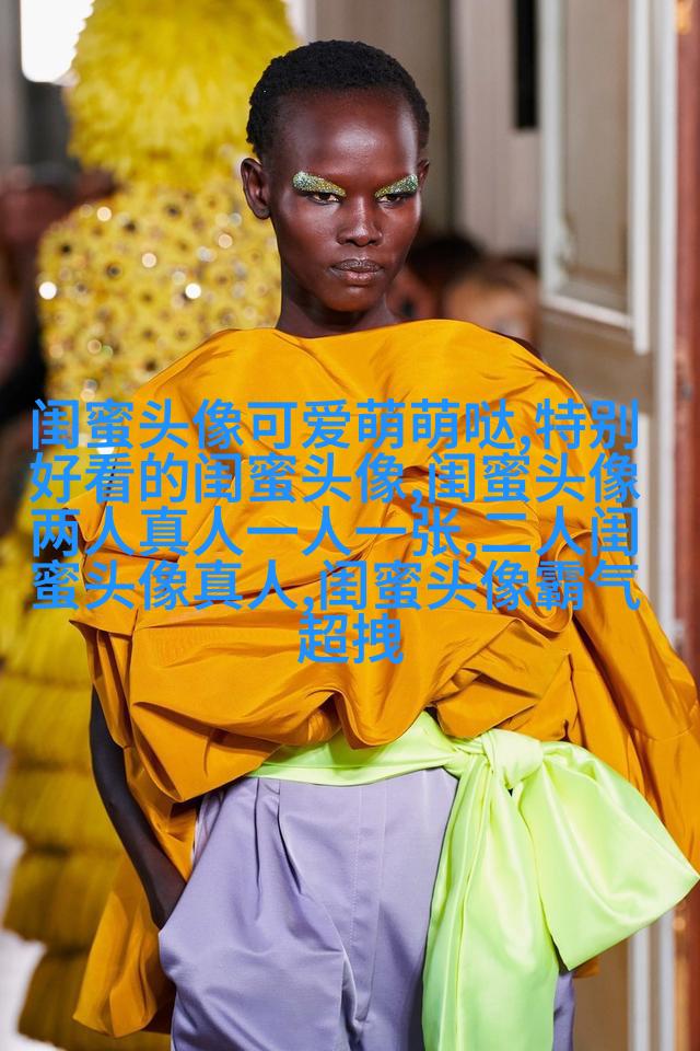 快乐两姐妹头像精选