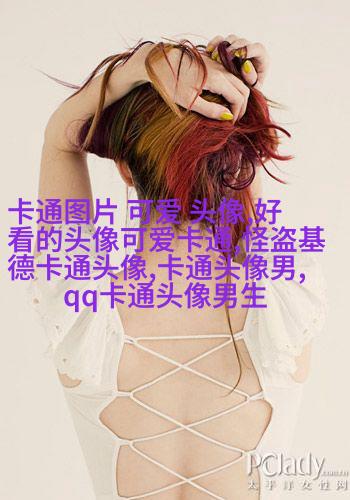 可爱的超萌头像