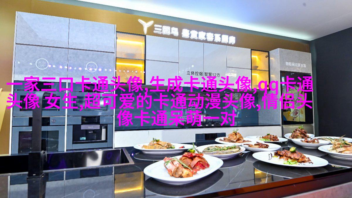 二次元动漫可爱女生头像(精选24张)