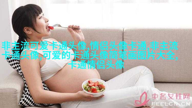 微信头像2023年最新版图片