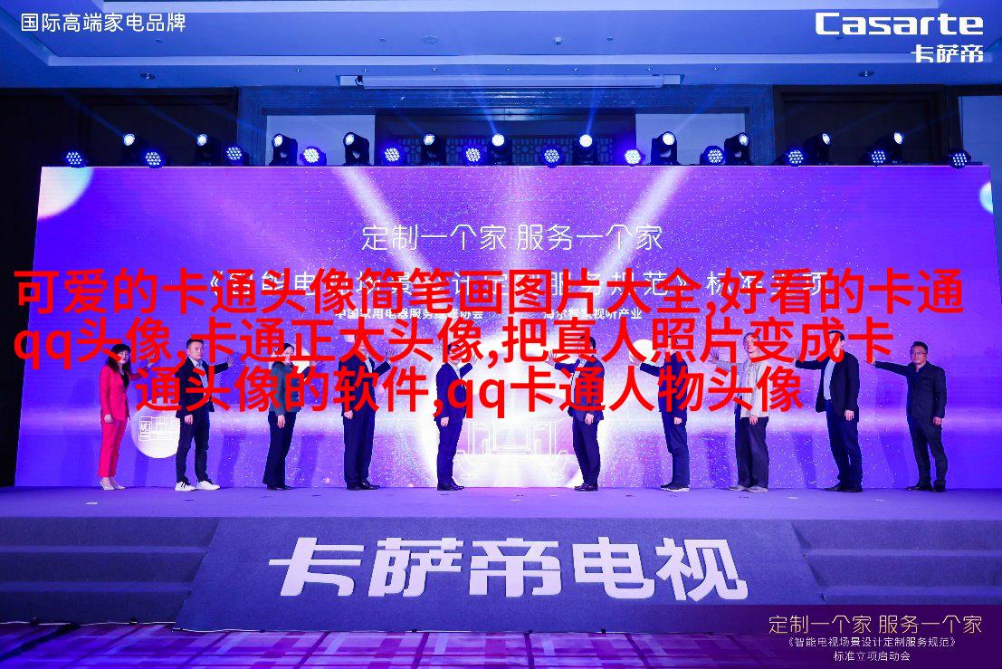 2023最帅男头像(30张)