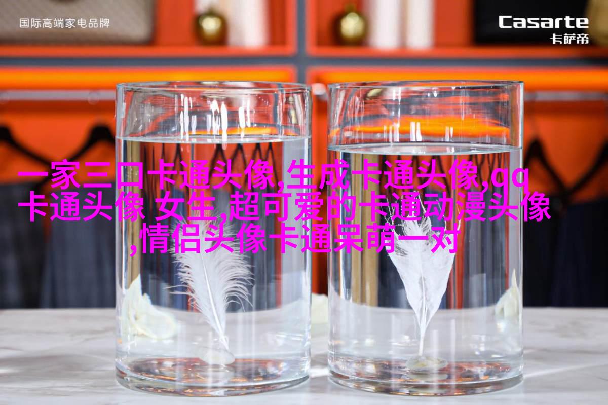 二次元动漫可爱女生头像(精选24张)