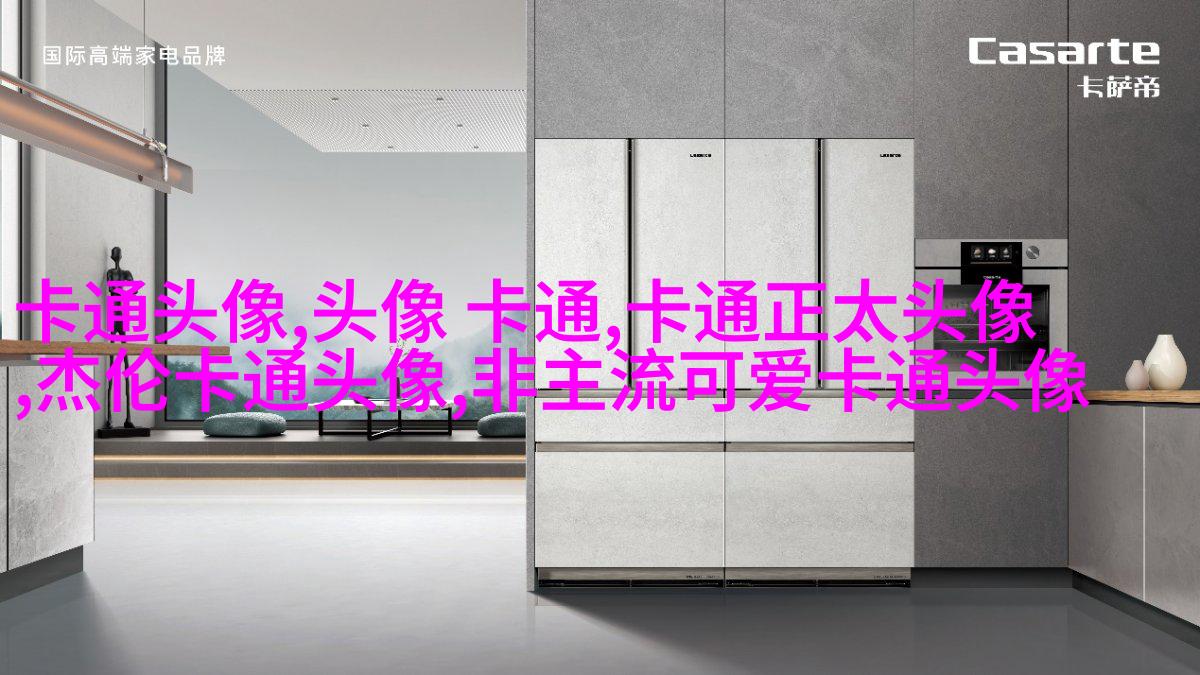 可爱搞怪情侣微信头像(28张)