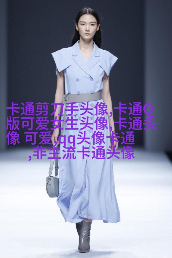 三口之家的头像(优选25张)