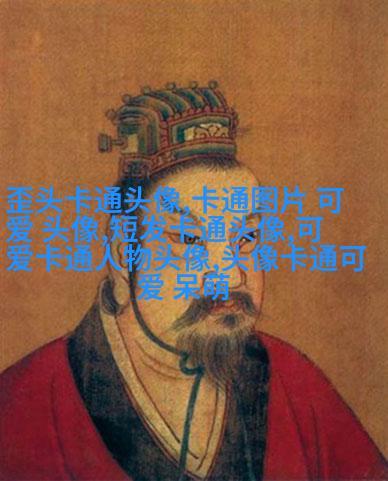2023年最好看的头像(共16张)