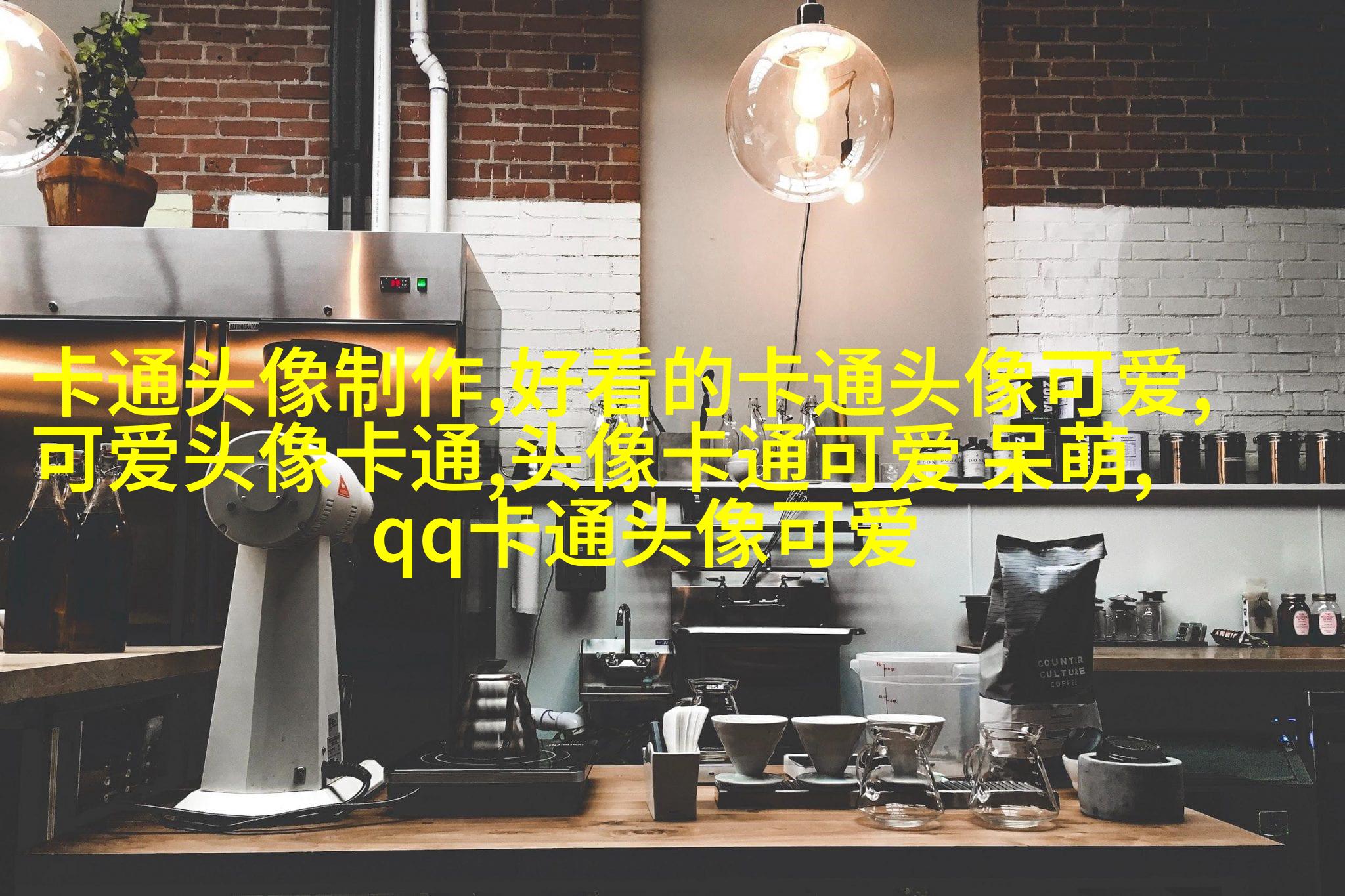动漫风景图片唯美清新头像(精选24张)