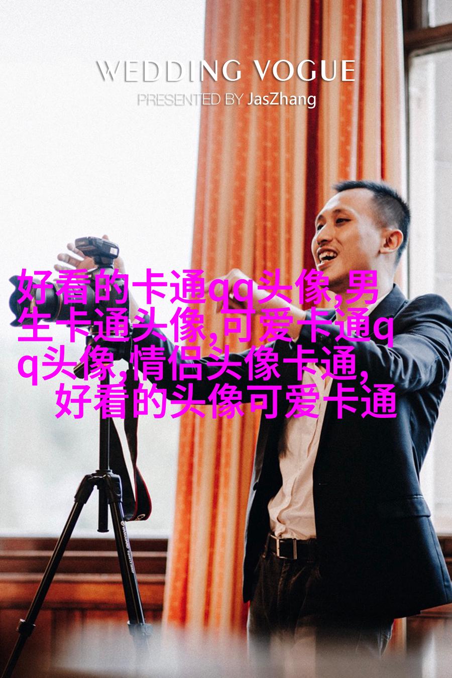 超级甜蜜qq情侣头像_沉浸在爱的世界里