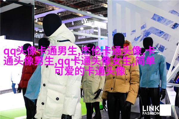 2023最火狗狗头像(精选25张)