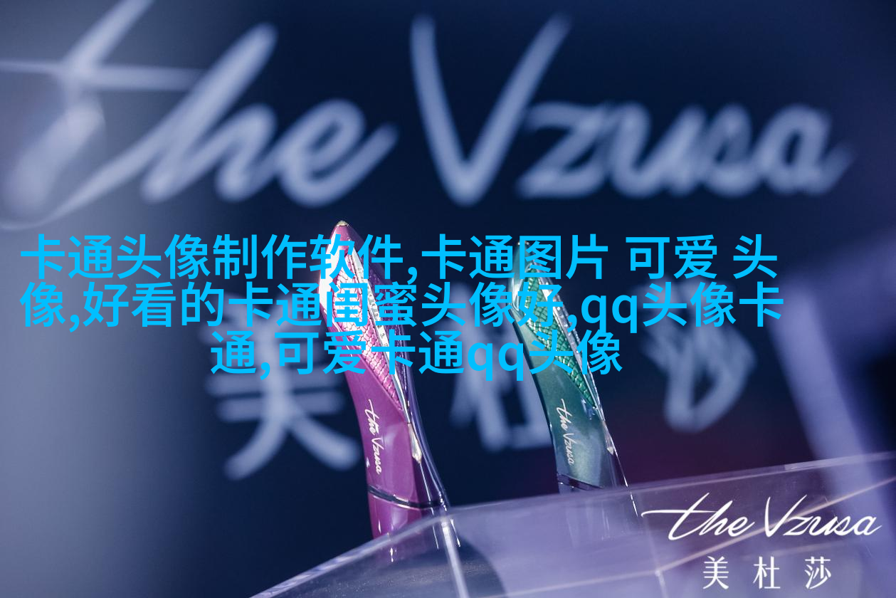 头像短发女生