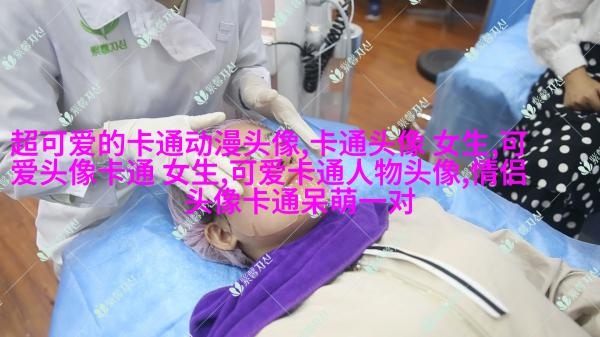 版古风超级唯美的好看头像图片(精选32张)