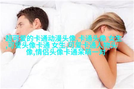 版古风超级唯美的好看头像图片(精选32张)