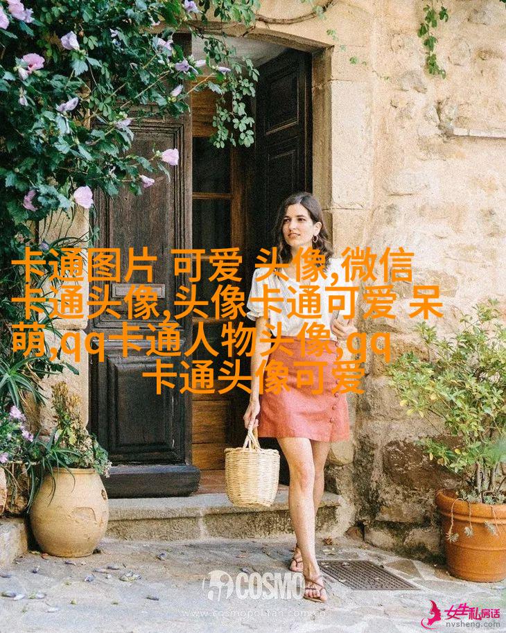 微博头像女生，被风吹过灼思！