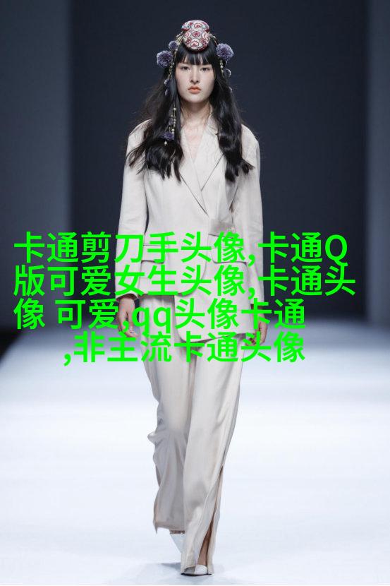 三口之家的头像(优选25张)