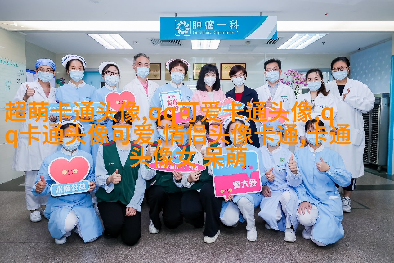 可爱的兄弟头像(共16张)
