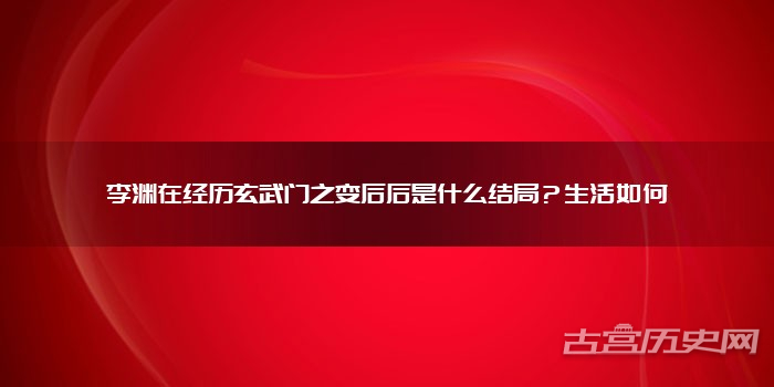 2023年最火爆的男生头像(24张)