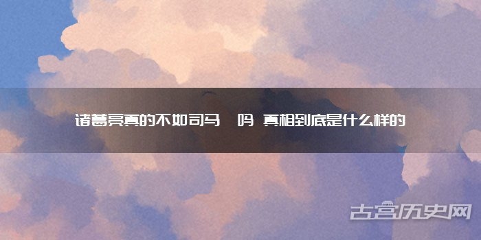 2023年最火爆的男生头像(24张)