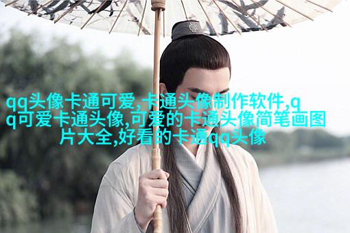 情头2023新款一左一右(优选18张)