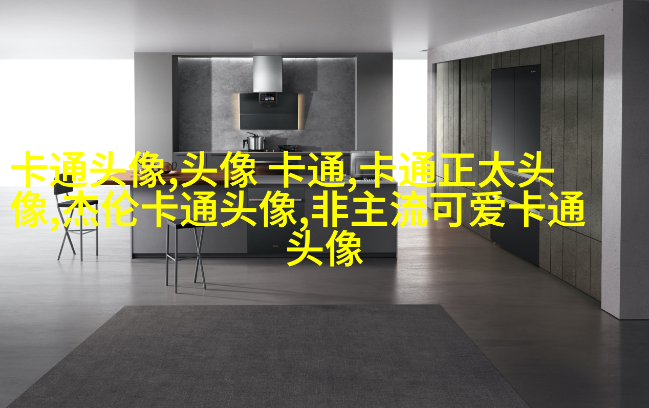 可爱搞怪情侣微信头像(28张)
