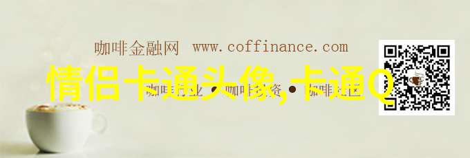 高清好看的文艺小清新头像图片(优选18张)
