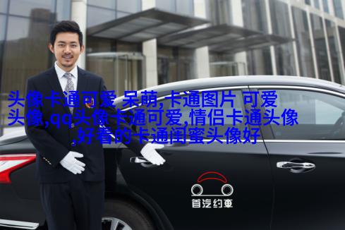 2023最火的女孩头像(22张)