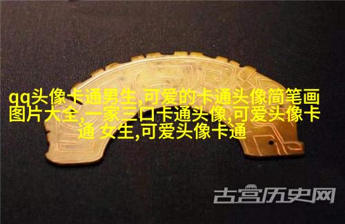 时尚情侣头像