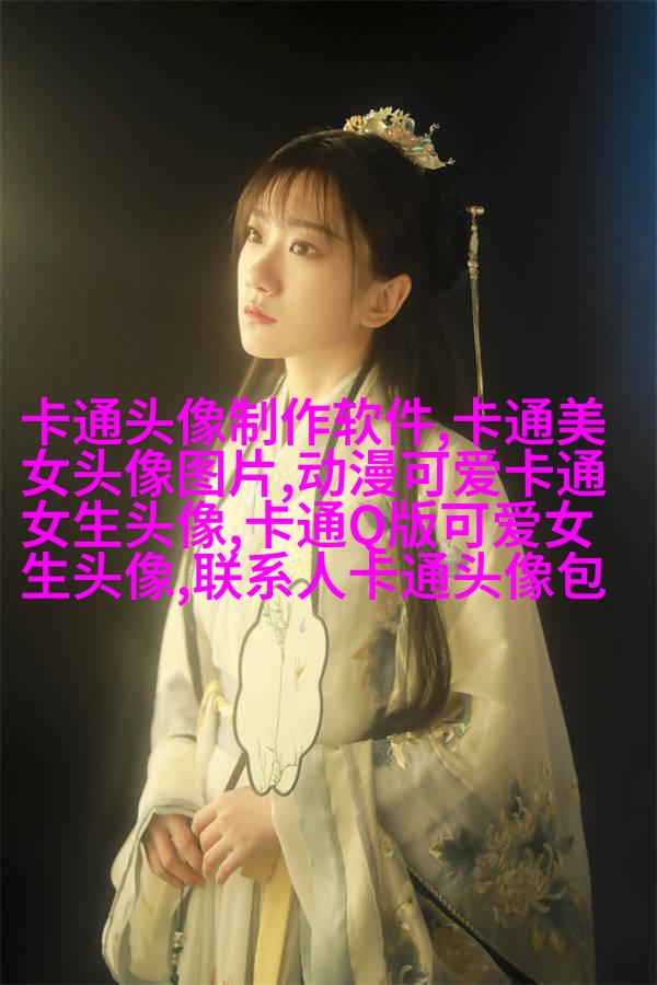 情头超萌一男一女图片(优选16张)