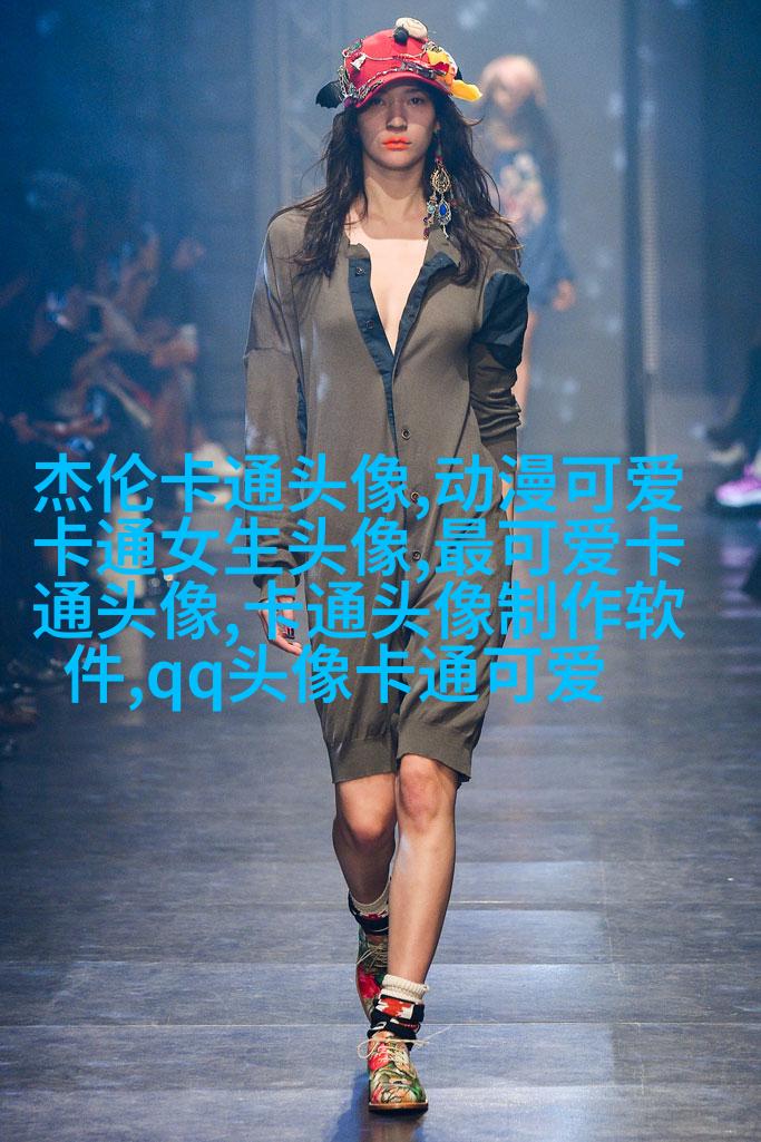 情头2023新款可爱高清图片(24张)