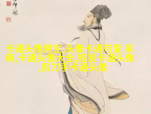 qq女生头像可爱萌