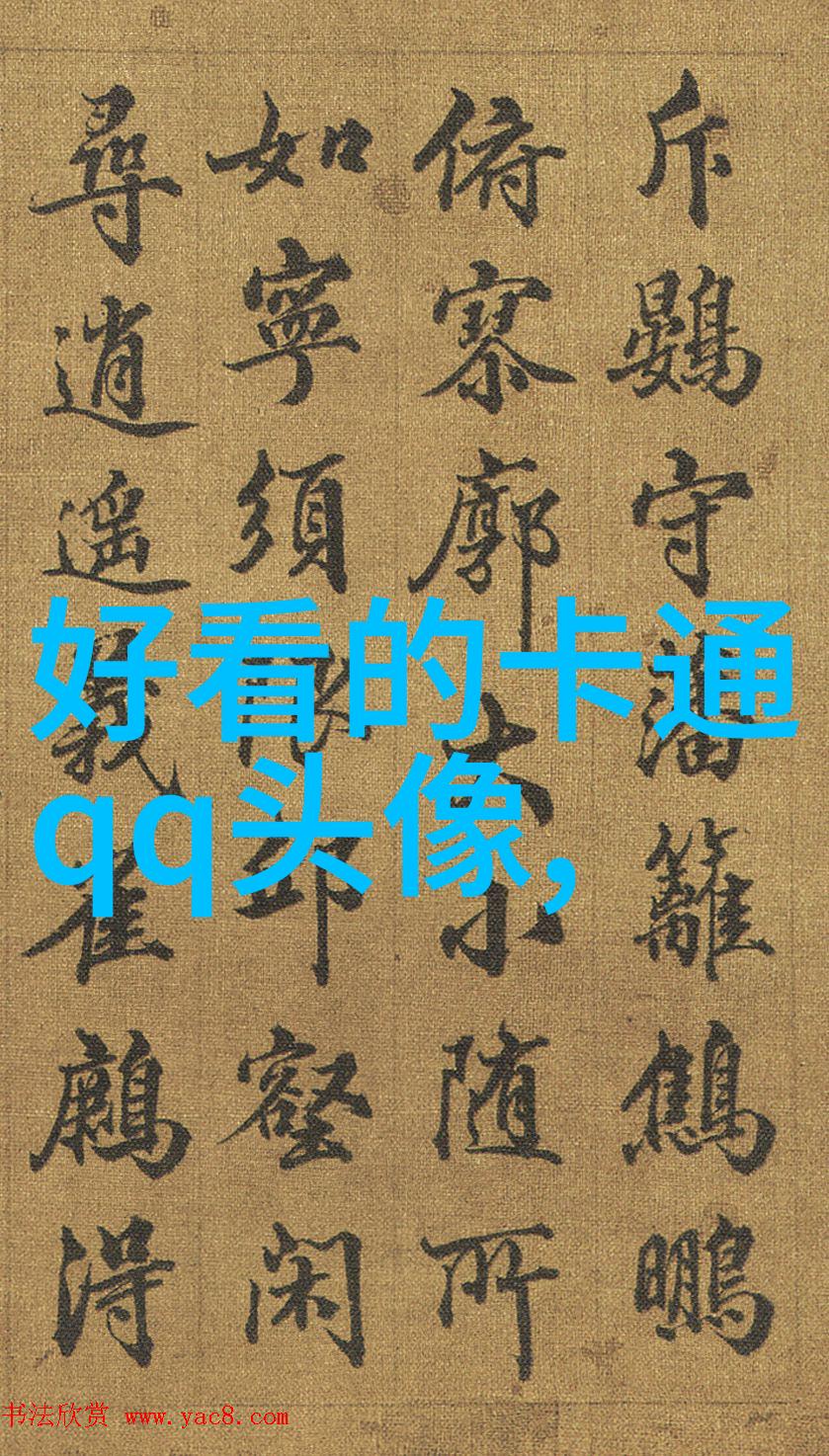 小企鹅图片头像(优选20张)