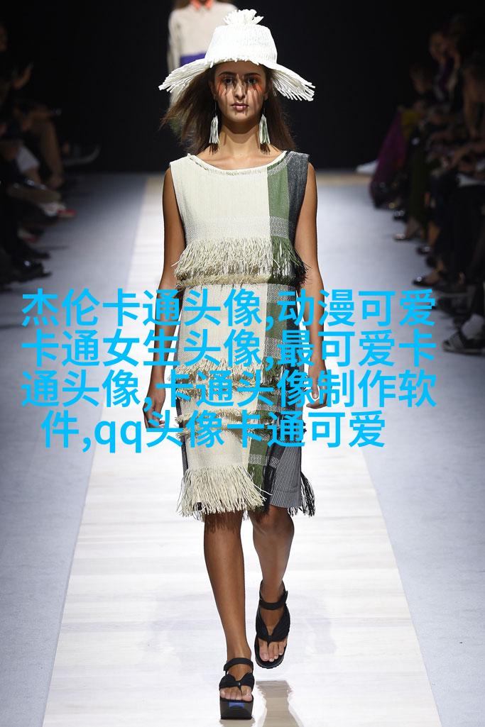 情头2023新款可爱高清图片(24张)