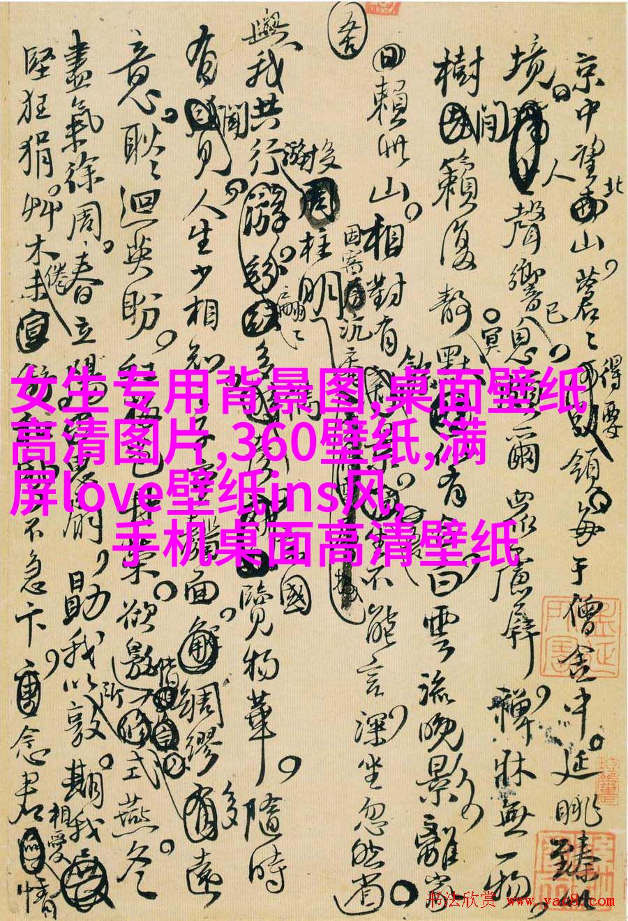 高清好看的个性独立漫画女生头像图片大全(共24张)