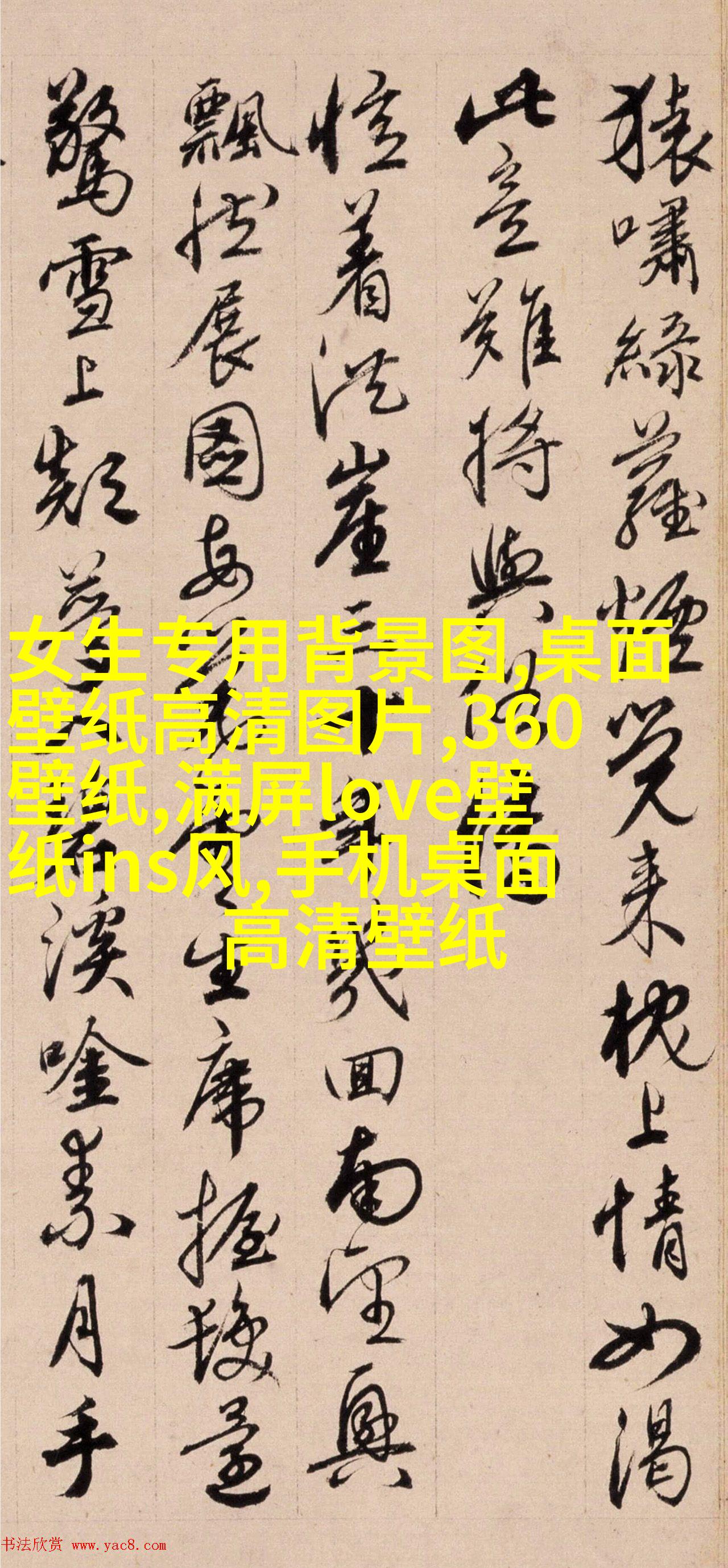 高清好看的个性独立漫画女生头像图片大全(共24张)