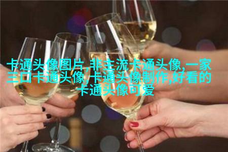 小巧可爱的女生头像