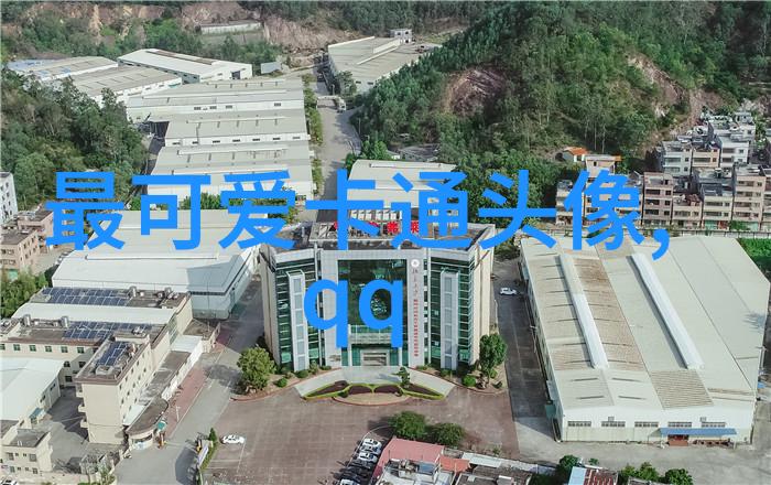 网红图片女生头像(精选18张)