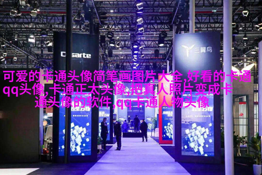 2023最帅男头像(30张)