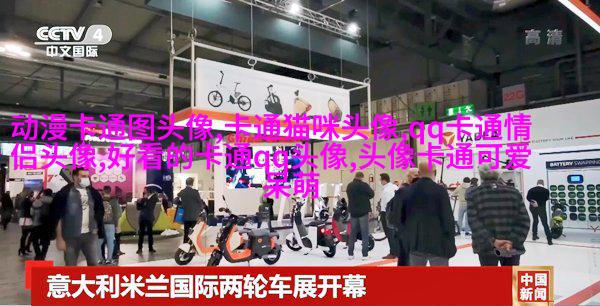 帅气可爱的女生头像(精选24张)
