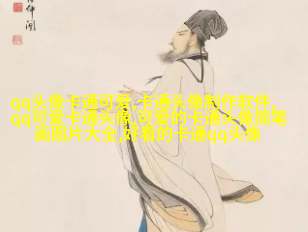 情头2023新款一左一右(优选18张)