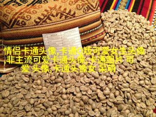 高清好看的文艺小清新头像图片(优选18张)