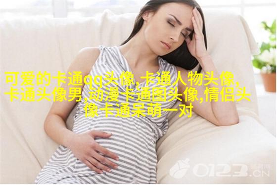 微信动漫情侣头像(精选26张)