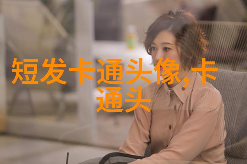 可爱qq头像