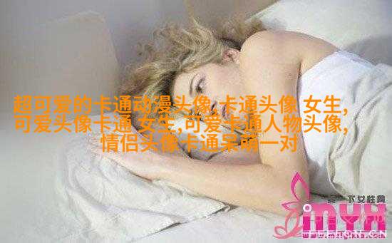 版古风超级唯美的好看头像图片(精选32张)