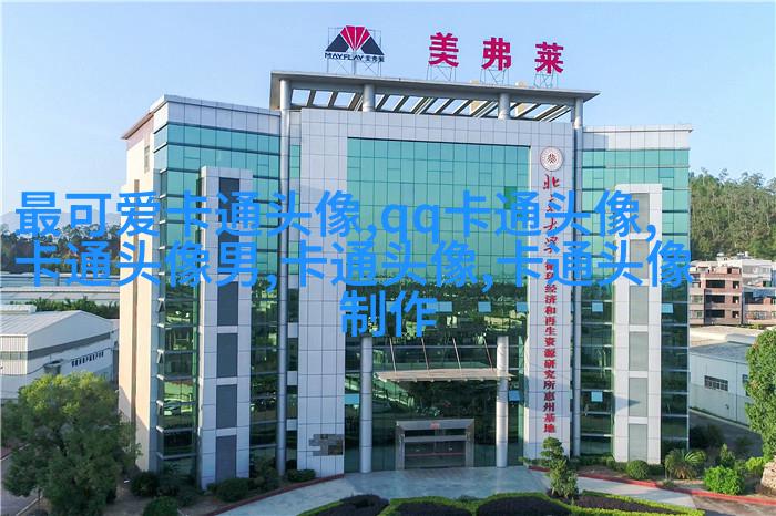 网红图片女生头像(精选18张)
