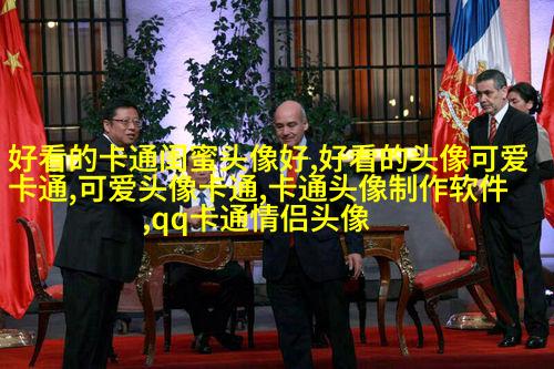 微信头像图片2023最新款男可爱
