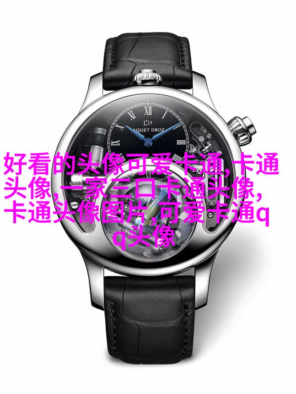 帅气男生qq头像