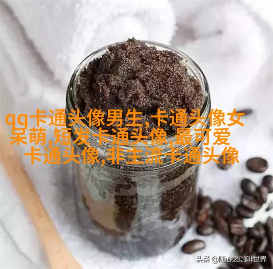 超萌情侣头像一男一女
